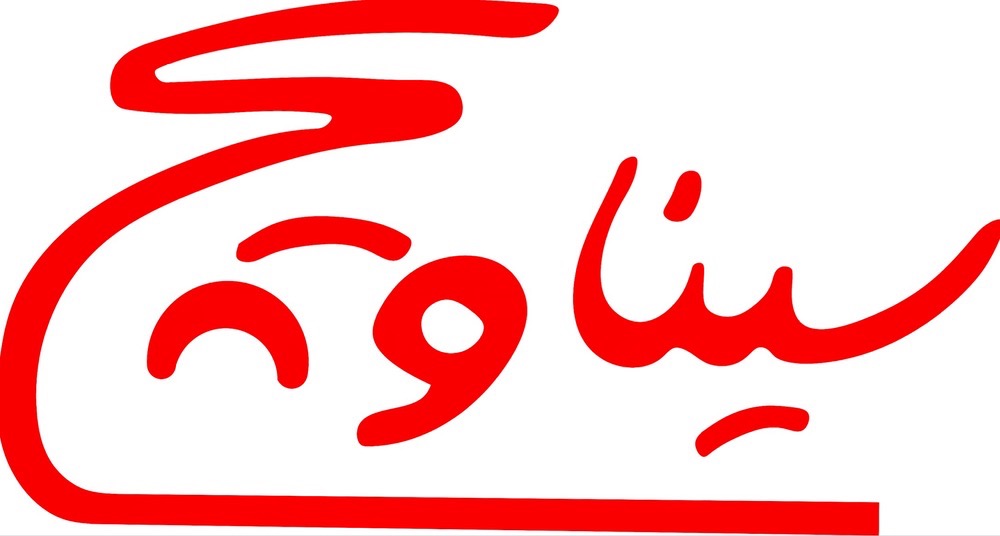 منوی دیجیتال